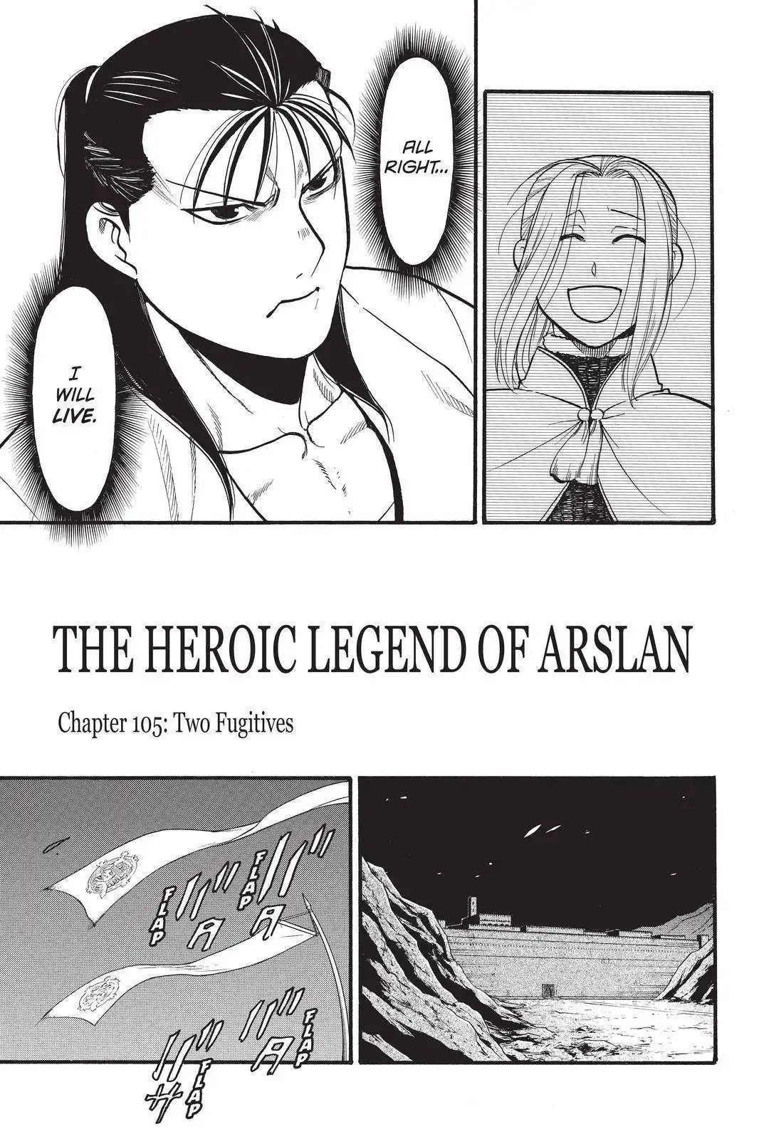 Arslan Senki (ARAKAWA Hiromu) Chapter 105 5